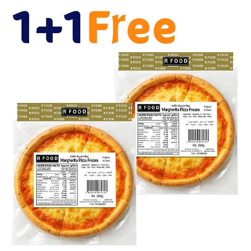 ار فوود بيتزا مارجريتا مجمدة 260جم 1+1مجاناً