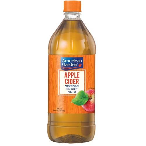 امريكان جاردن خل تفاح طبيعي 1000مل