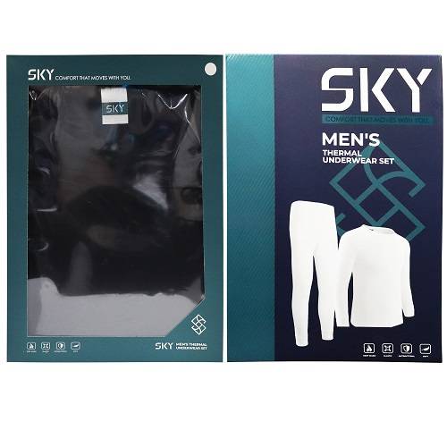 سكاي طقم رجالي داخلي شتوي اسود