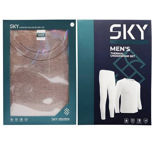 سكاي طقم رجالي داخلي شتوي بني