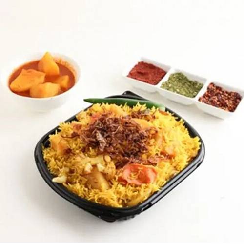 مقلوبة لحم استرالي