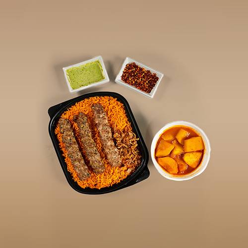 كباب لحم مع ارز بخاري