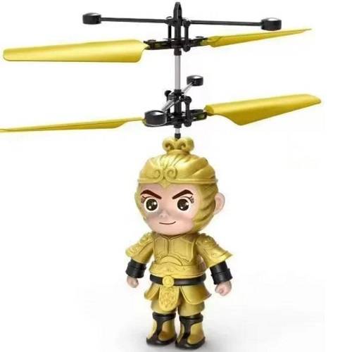 سون وكونغ لعبة روبوت طائر مع ريموت رقم.CN918