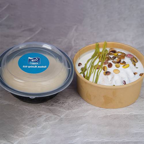 عرض ارز بلبن مع كشري