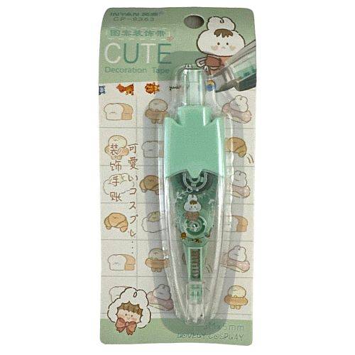 تيب تسطير للدفاتر شكل حيوانات