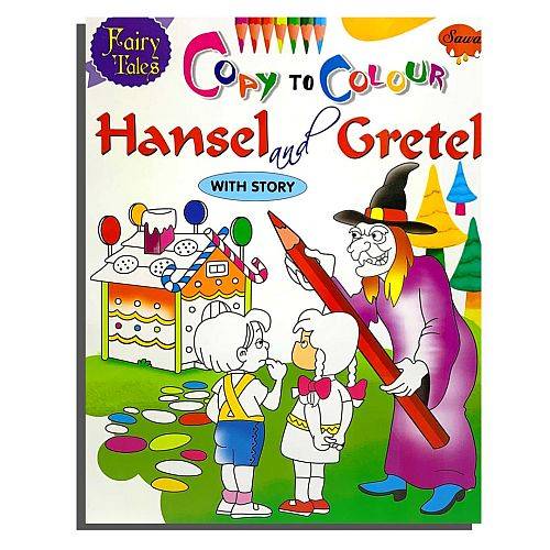 قصة اطفال هانسل و قريتل انجليزي قابلة للتلوين