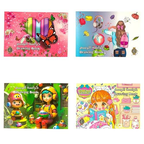 دفتر رسم بناتي الوان متنوعة