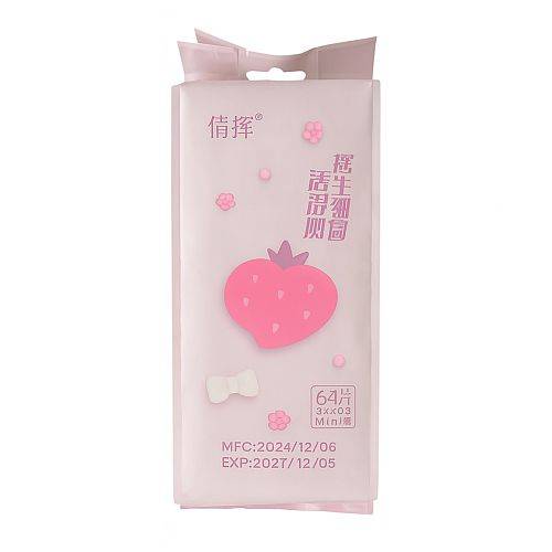 مناديل للاطفال شخصيات #3