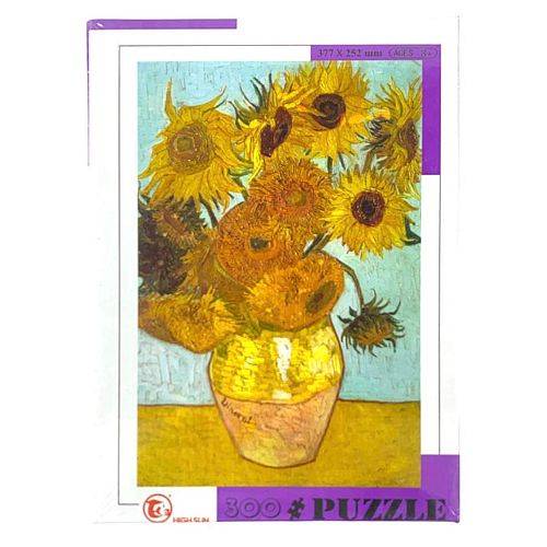 لعبة بازل تركيب شكل مزهرية 300 قطعة