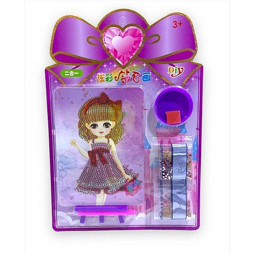 لوحة كريستال بناتي