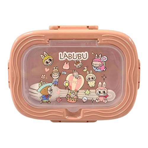 لانش بوكس لابوبو مقسم 2 قسم لون وردي