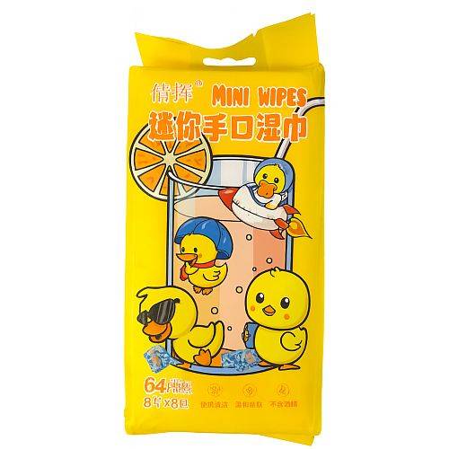 مناديل للاطفال شخصيات #8