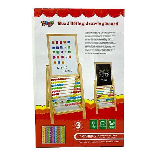 لعبة صبورة وجهين مع عداد خرز للارقام