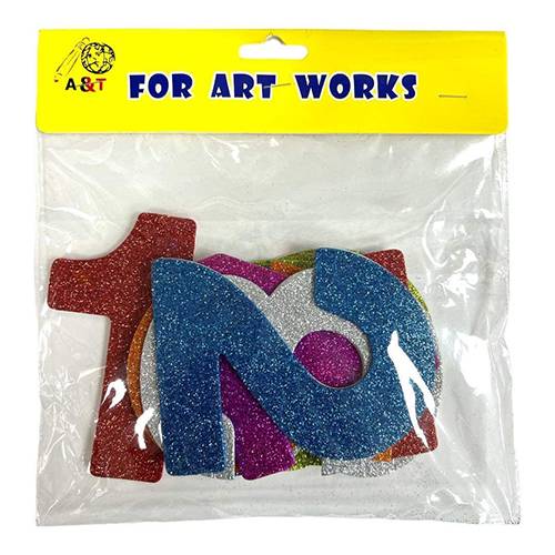 ارقام فوم انجليزي اي اند تي