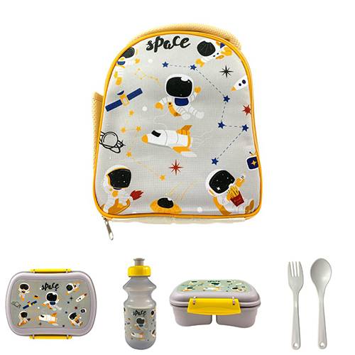 مجموعة اكياس غداء للاطفال بتصميم فضائي