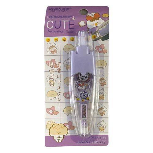 تيب تسطير للدفاتر شكل ايموجي