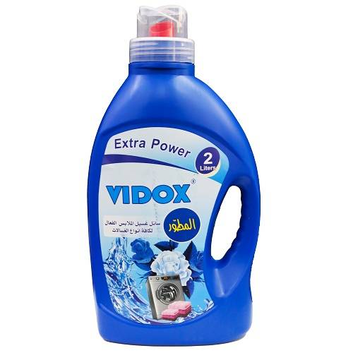 فيدوكس المطور سائل غسيل الملابس كلين 2لتر
