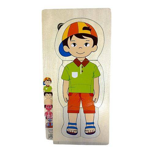 بازل مونتيسوري تعليمي للاطفال