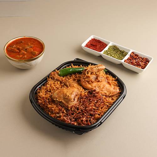 كبسة بنية دجاج