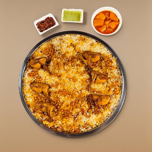 صينية مجبوس فري