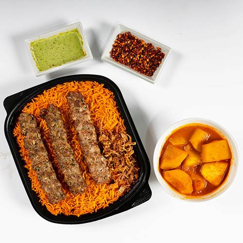 كباب لحم مع ارز بخاري