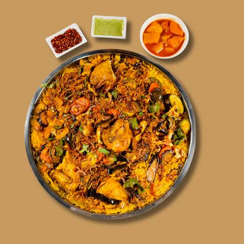 صينية مقلوبة دجاج