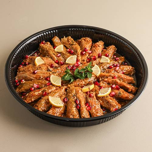 ملفوف بالهالبينو