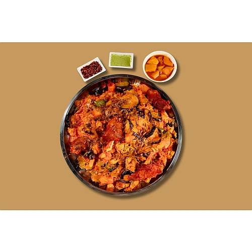 مقلوبة حمراء لحم استرالي