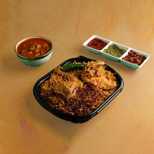 كبسة بنية دجاج