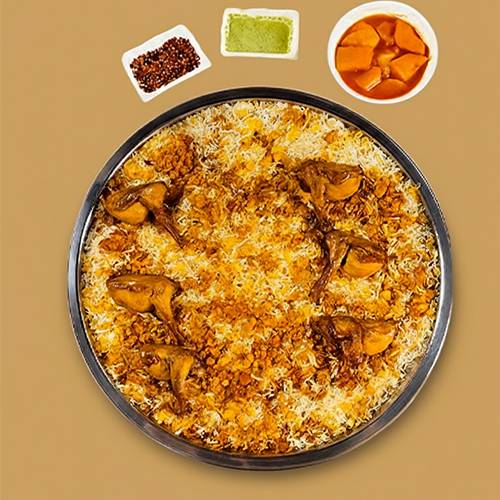 صينية مجبوس فري