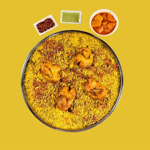 صينية مجبوس دجاج