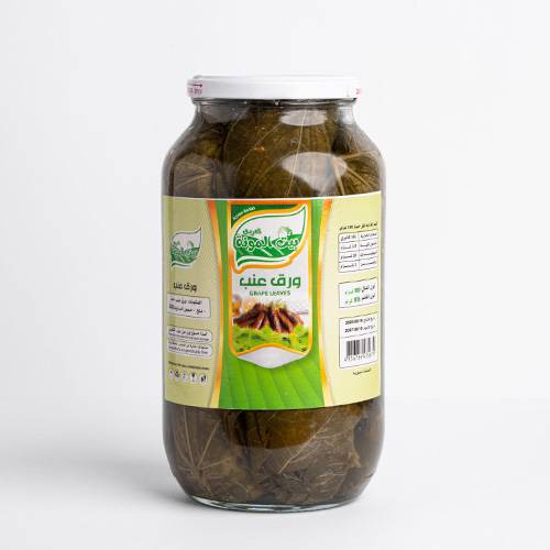 ورق عنب بيت المونة العريق 900غ