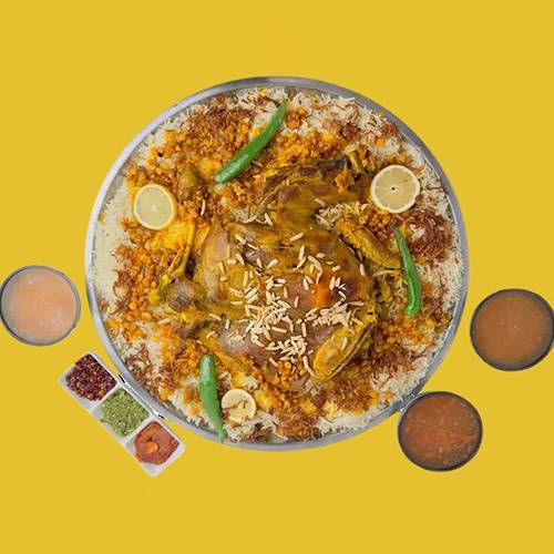 ربع خروف استرالي يكفي من 5الى6 اشخاص