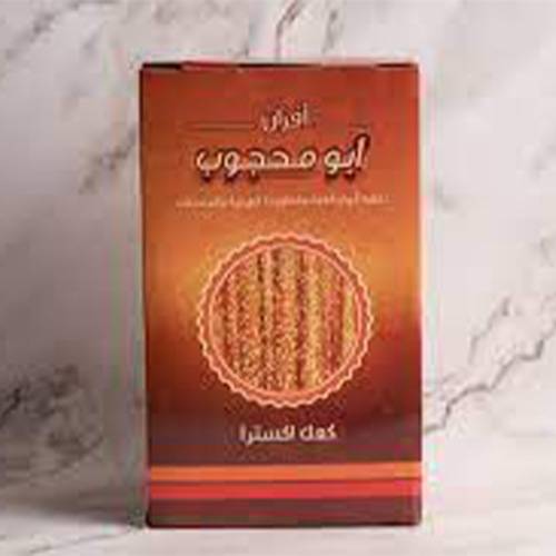 كعك أبو محجوب 1كغ