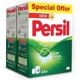 برسيل مسحوق الغسيل الاخضر للتنظيف العميق للغسالة الاوتوماتيك 2.25كجم 2حبة