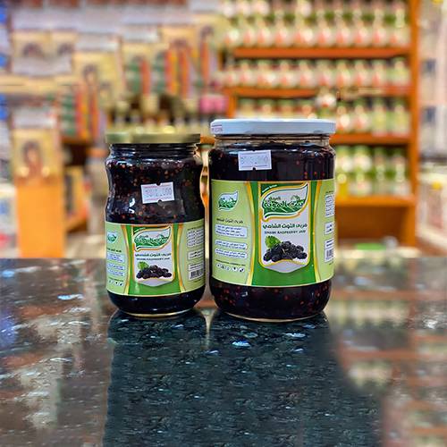 بيت المونة العريق مربى التوت الشامي 800جم