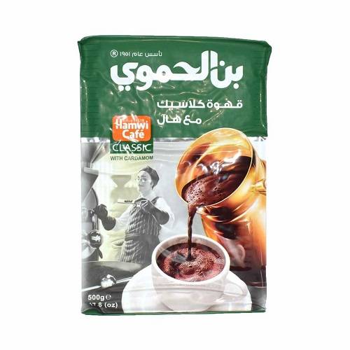 بن الحموي كلاسيك 500جم