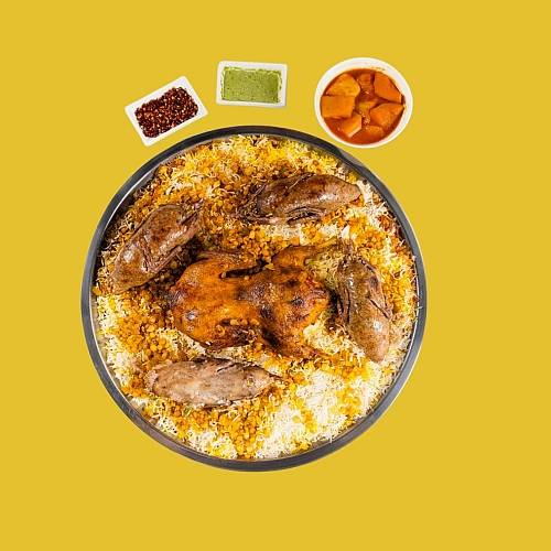 صينيه حمام وبط