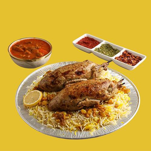 حمام بخلطة الارز المصري وارز المجبوس 2قطعه