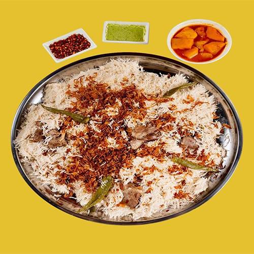 صينية كبسة لحم استرالي