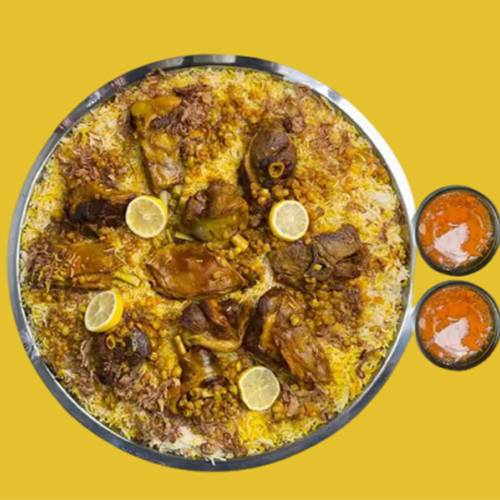 صينية مجبوس لحم استرالي