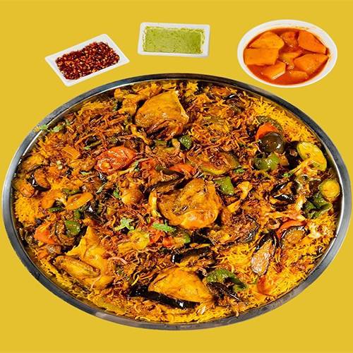 صينية مقلوبة دجاج