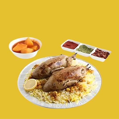 حمام بالفريك البلدي وارز المجبوس 2قطعة