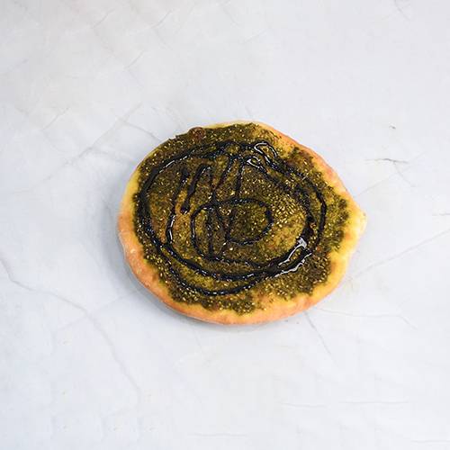 زعتر دبس رمان