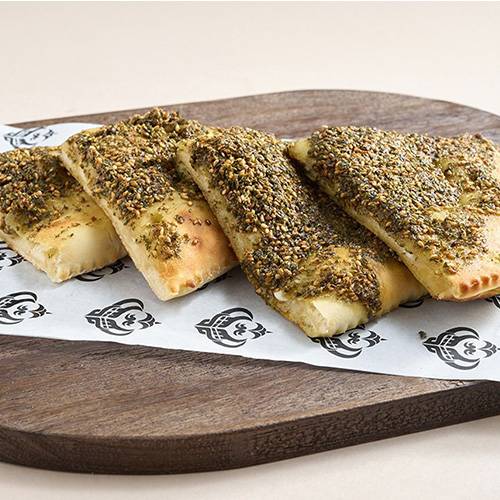 زعتر محشى مع لبنة