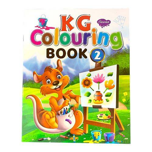 دفتر تلوين للاطفال كي جي 2