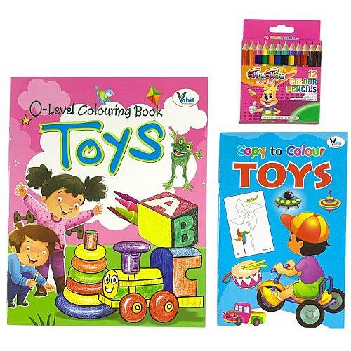 باكيج التلوين للاطفال 14