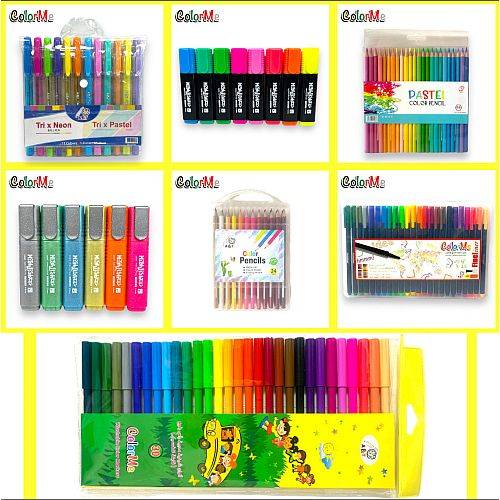 باكيج الالوان الكويتية كولور مي