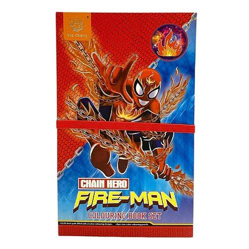 مجموعة التلوين اللهب للاطفال