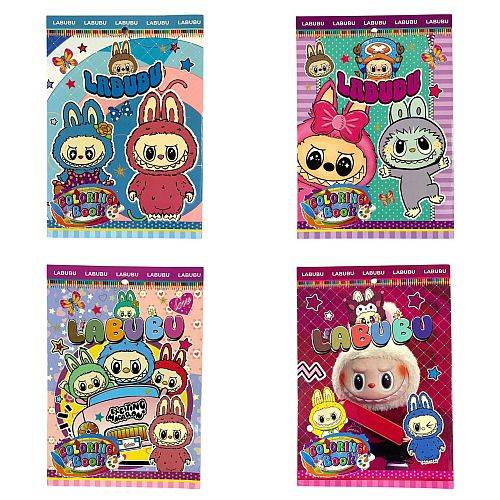 دفتر تلوين لابوبو موديلات متنوعة
